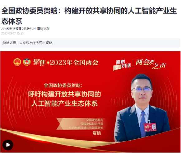 ��ʱ������(�й���)�������ǲ�!