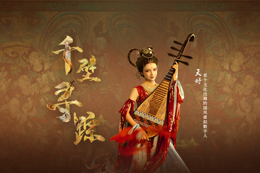 ��ʱ������(�й���)�������ǲ�!