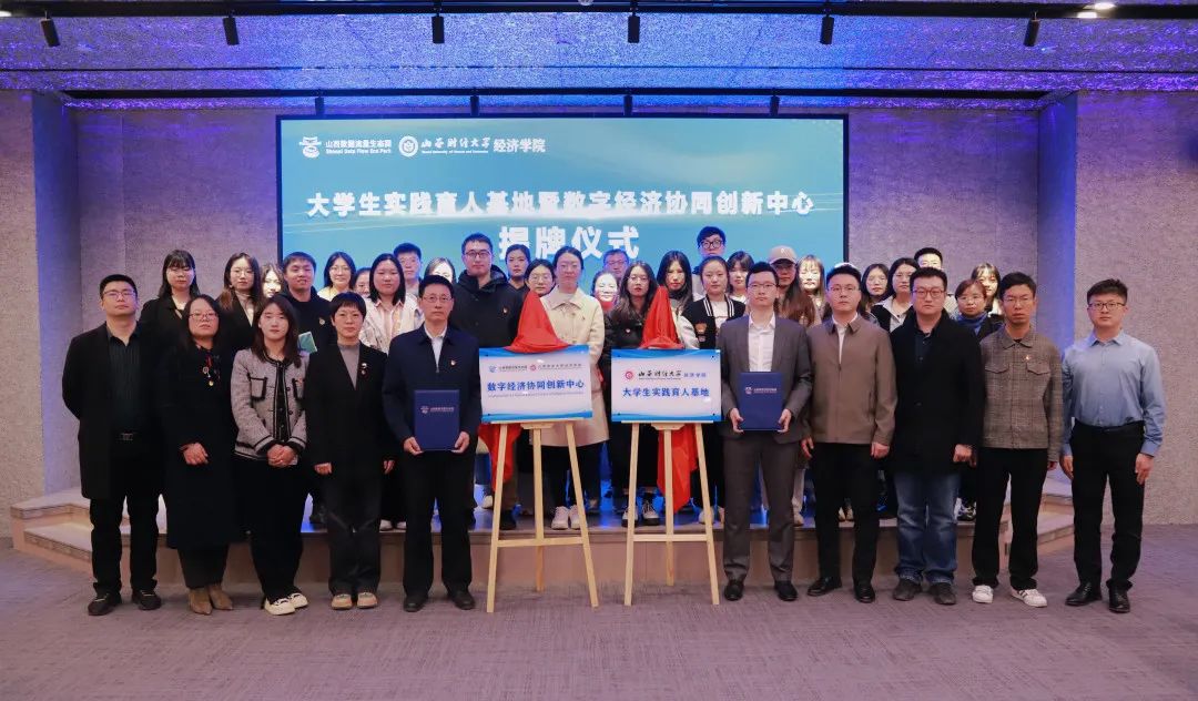 ��ʱ������(�й���)�������ǲ�!