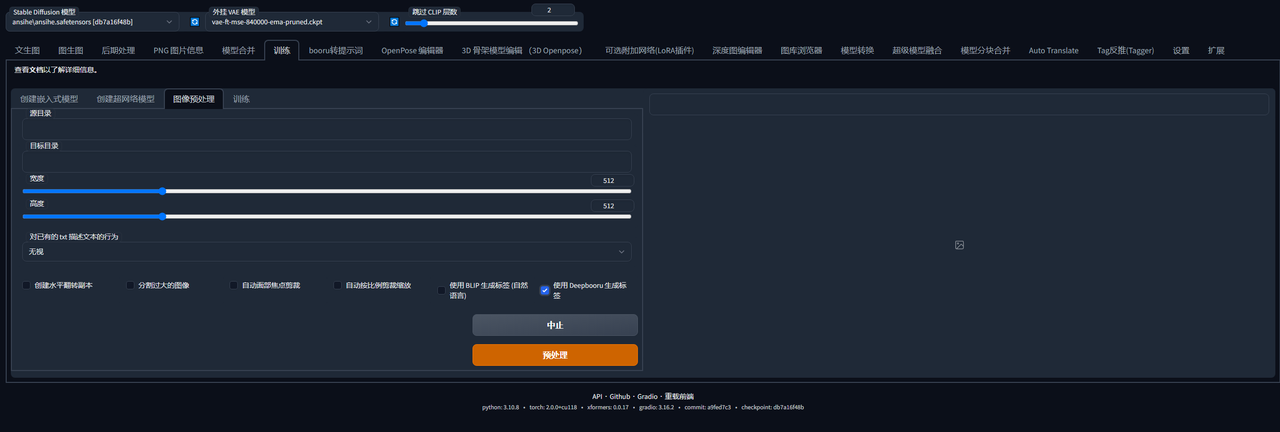 1683604866349670.png 2.PNG