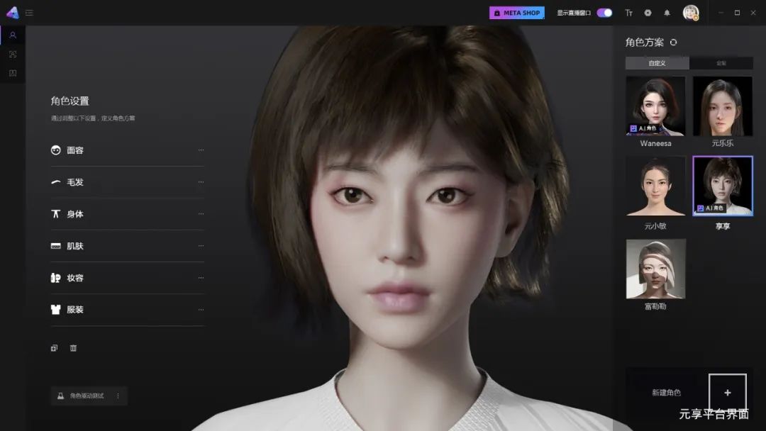 ��ʱ������(�й���)�������ǲ�!