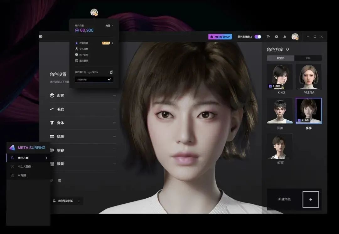 ��ʱ������(�й���)�������ǲ�!