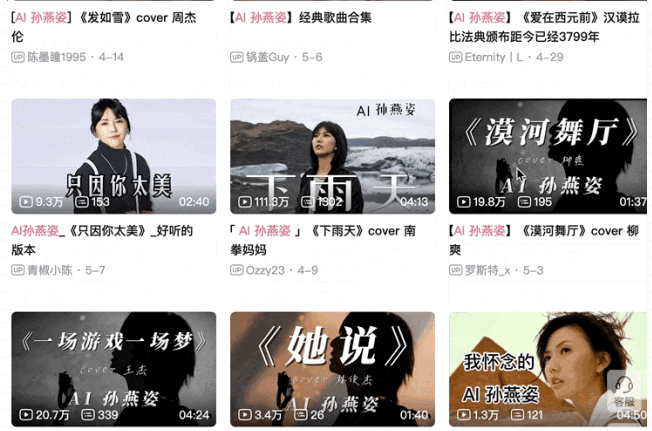 ��ʱ������(�й���)�������ǲ�!