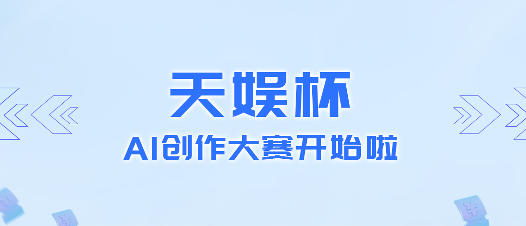 ��ʱ������(�й���)�������ǲ�!