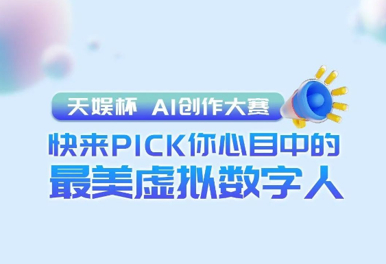 ��ʱ������(�й���)�������ǲ�!