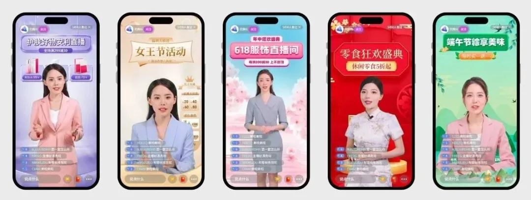 ��ʱ������(�й���)�������ǲ�!