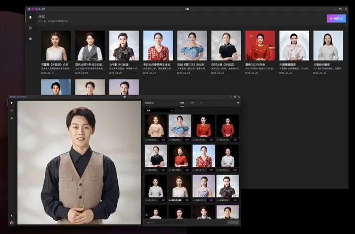 ��ʱ������(�й���)�������ǲ�!