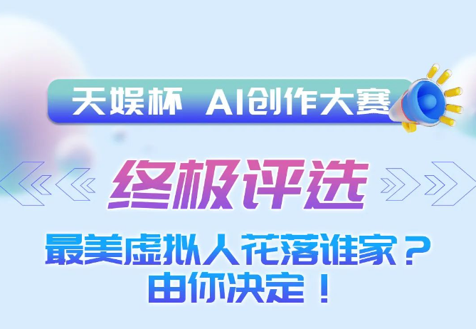 ��ʱ������(�й���)�������ǲ�!