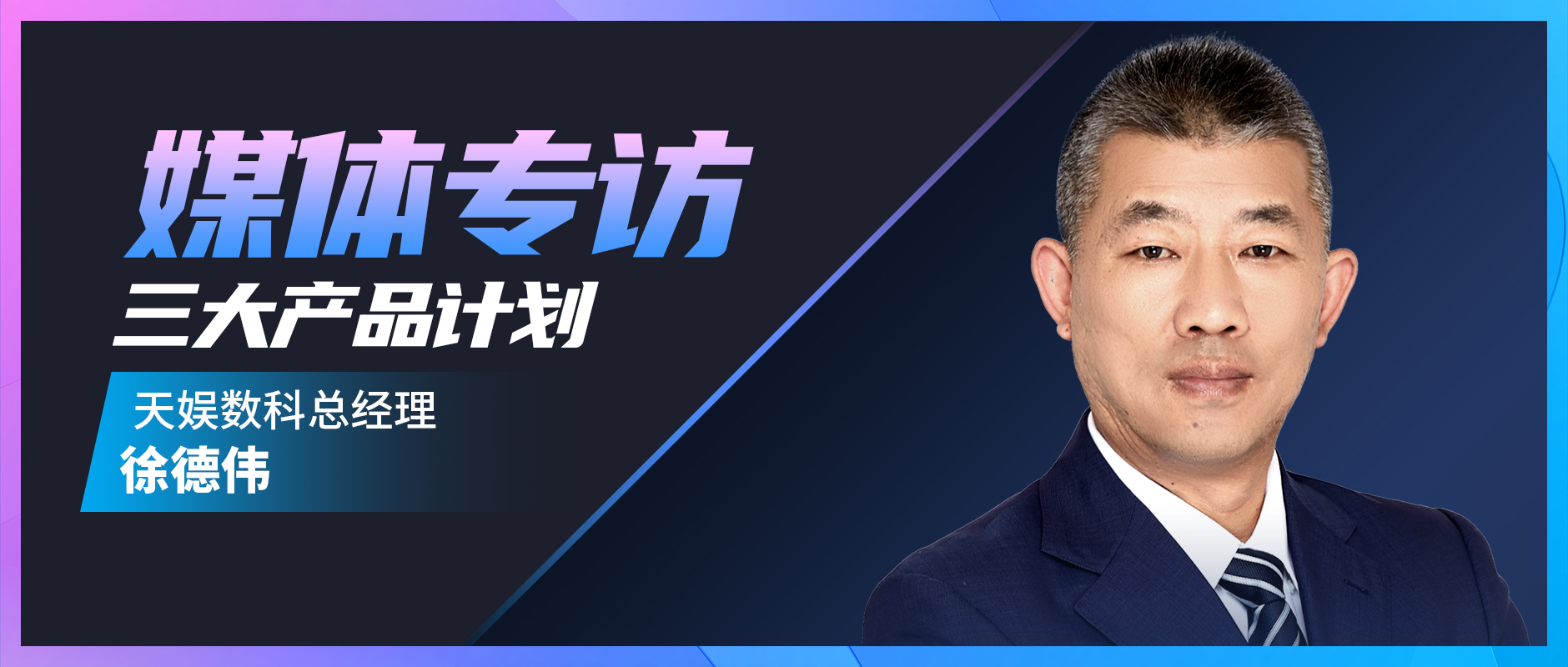 ��ʱ������(�й���)�������ǲ�!