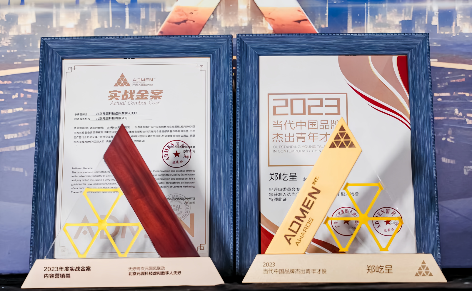 ��ʱ������(�й���)�������ǲ�!