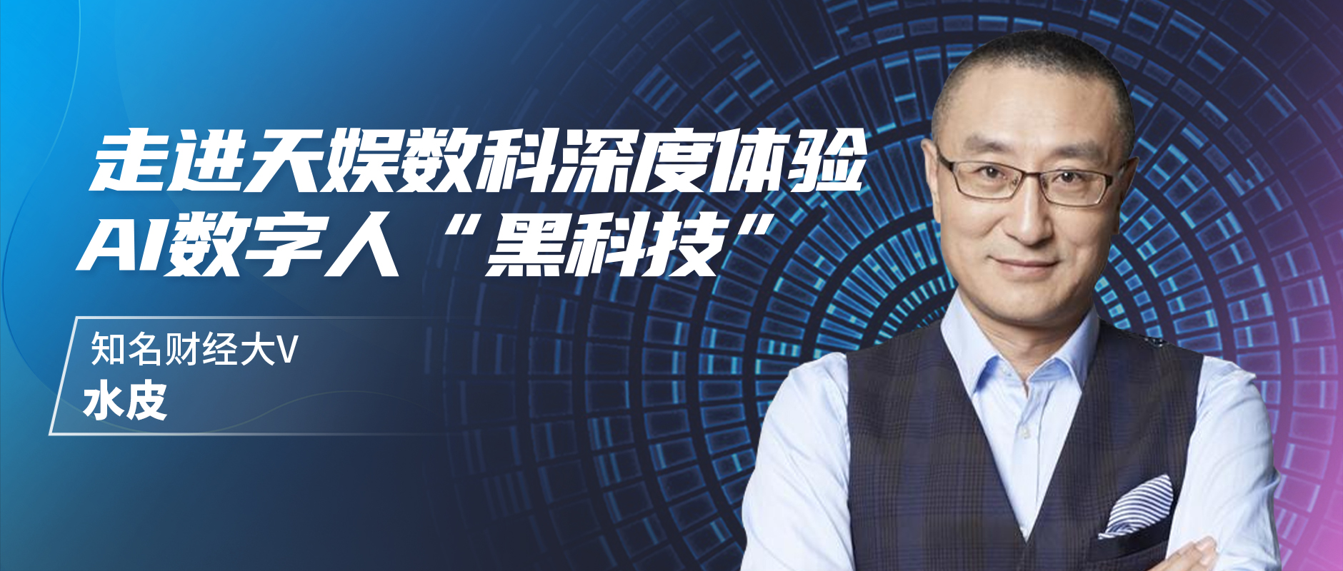 ��ʱ������(�й���)�������ǲ�!