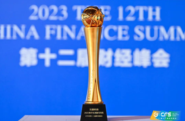 ��ʱ������(�й���)�������ǲ�!