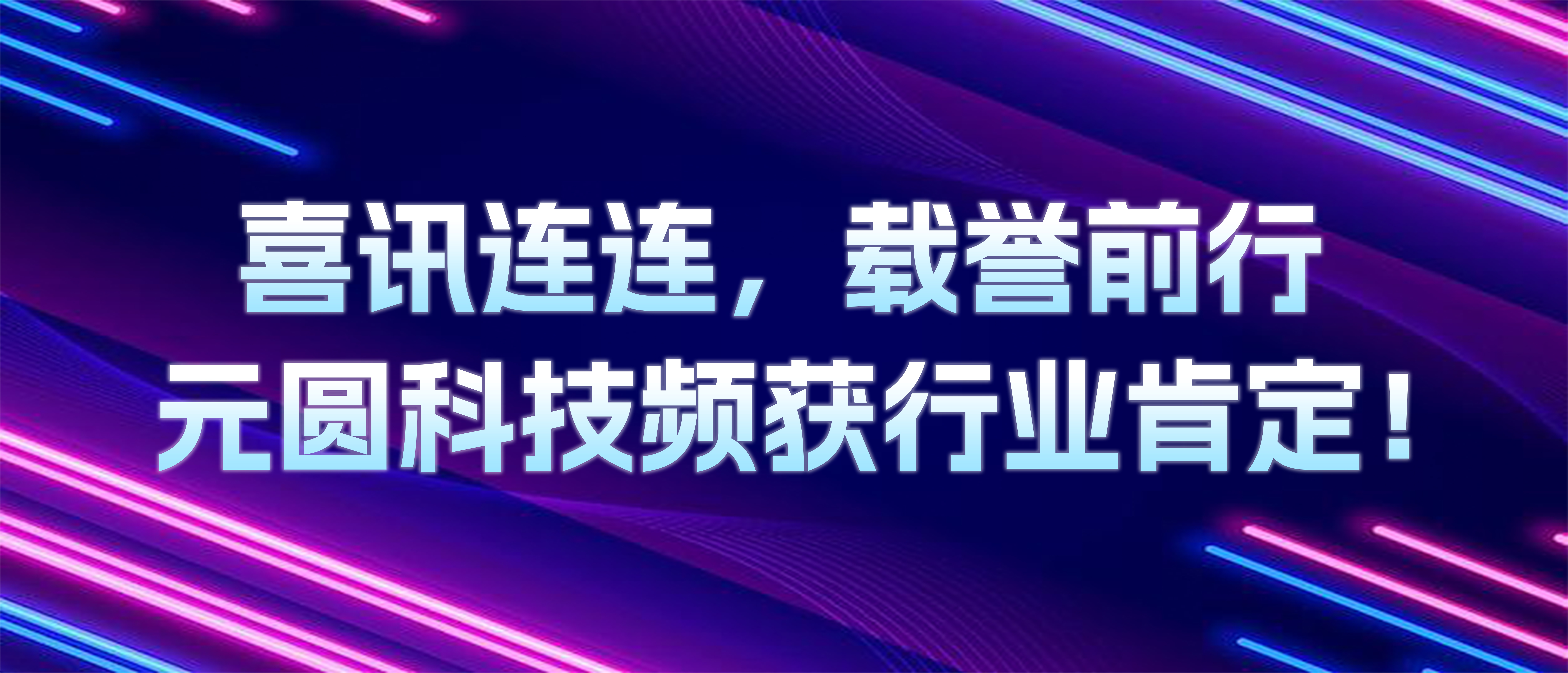 ��ʱ������(�й���)�������ǲ�!