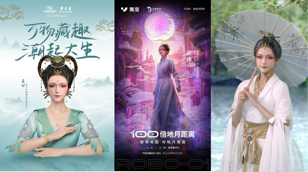 ��ʱ������(�й���)�������ǲ�!