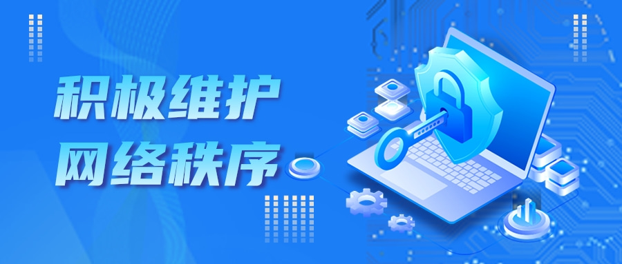 ��ʱ������(�й���)�������ǲ�!