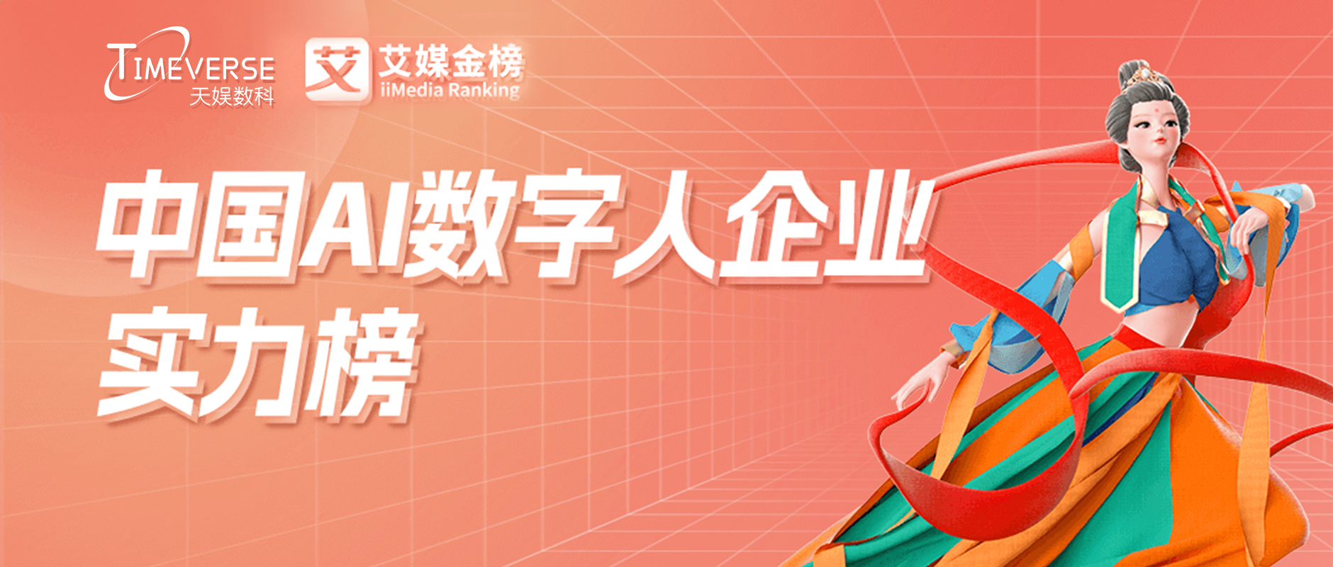 ��ʱ������(�й���)�������ǲ�!