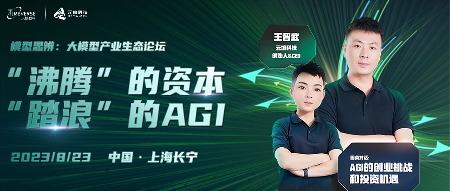 ��ʱ������(�й���)�������ǲ�!