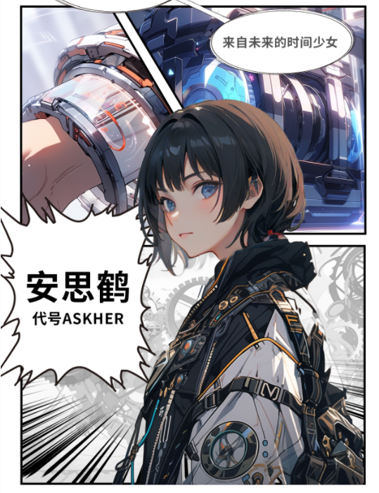 1694074247940608.png 640 (4).png