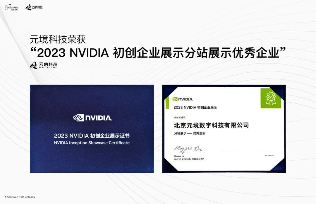 ��ʱ������(�й���)�������ǲ�!