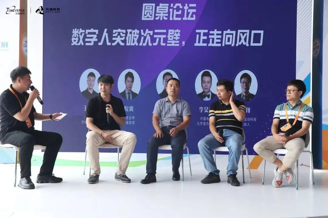 ��ʱ������(�й���)�������ǲ�!