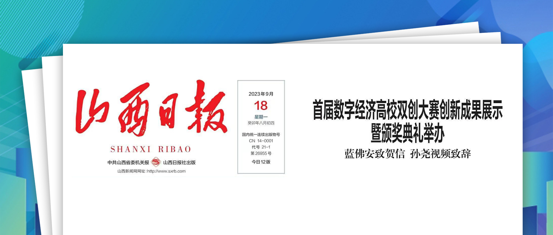 ��ʱ������(�й���)�������ǲ�!