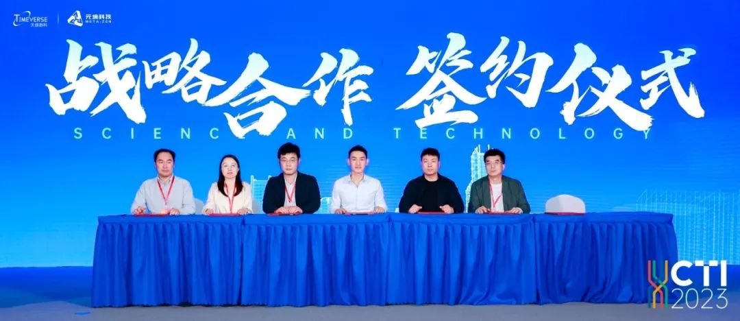 ��ʱ������(�й���)�������ǲ�!