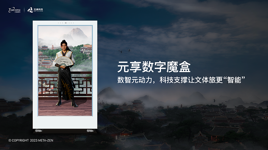 ��ʱ������(�й���)�������ǲ�!