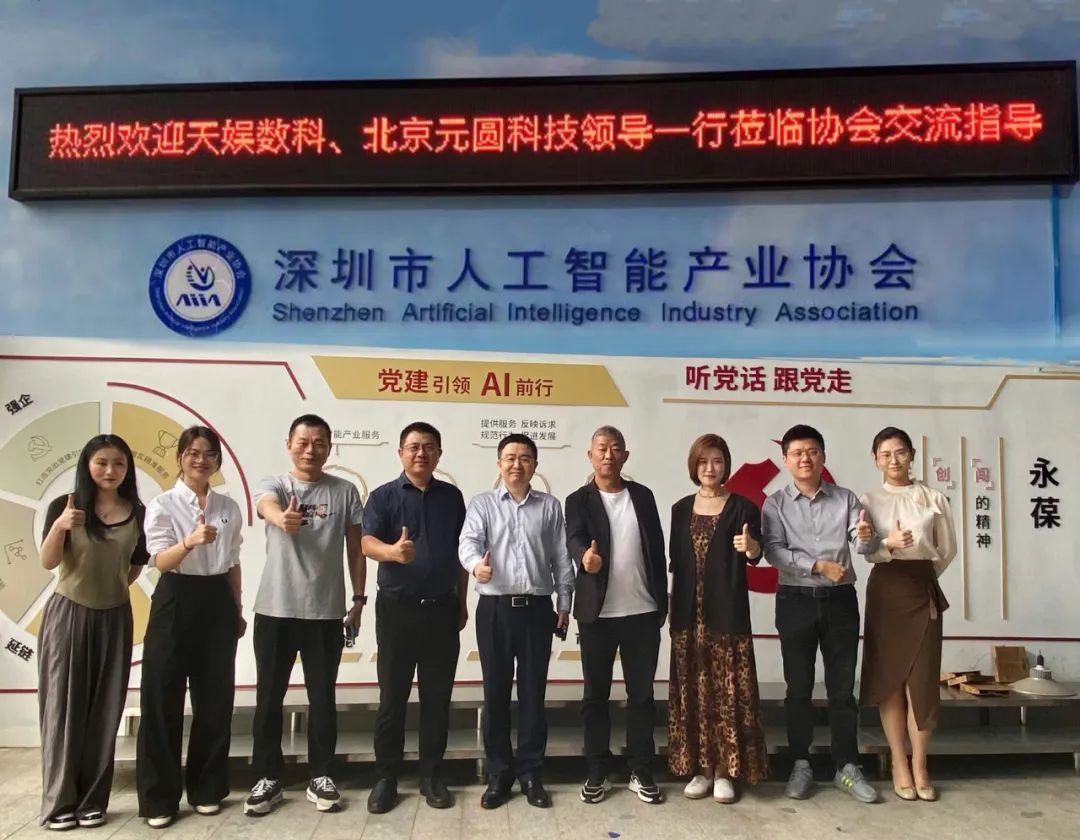 ��ʱ������(�й���)�������ǲ�!