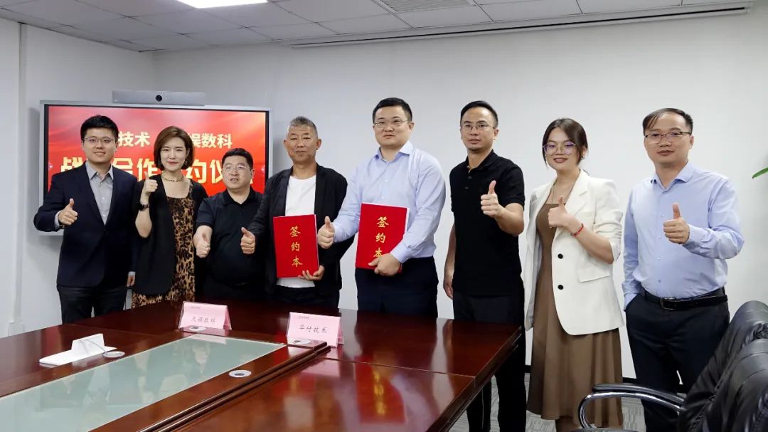 ��ʱ������(�й���)�������ǲ�!