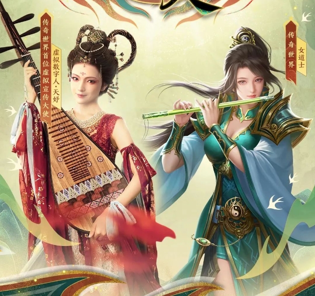 ��ʱ������(�й���)�������ǲ�!