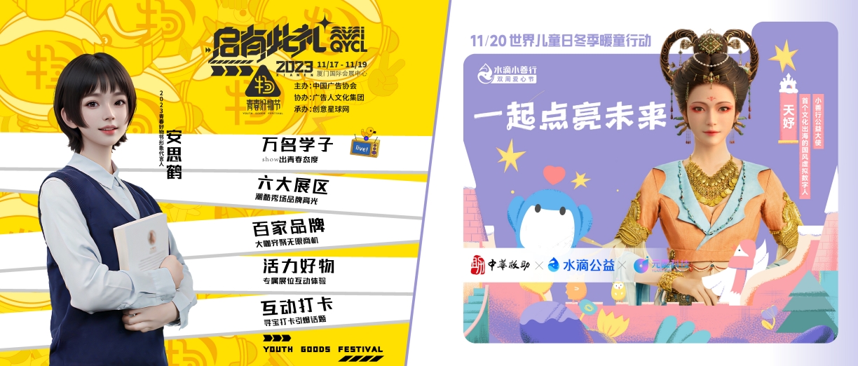 ��ʱ������(�й���)�������ǲ�!