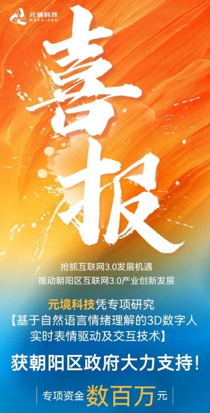 1701855753220072.png ΢ÐŽØÍ¼_20231206174207.png