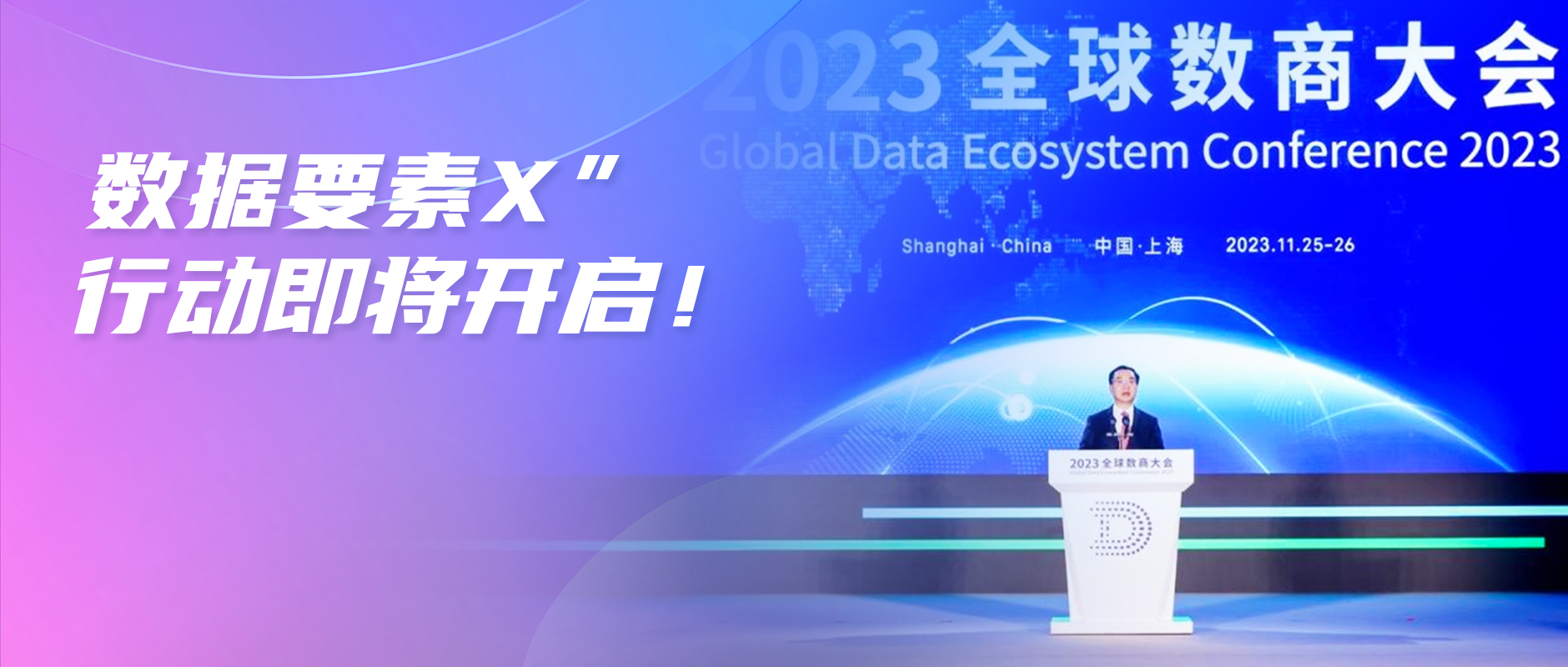 ��ʱ������(�й���)�������ǲ�!