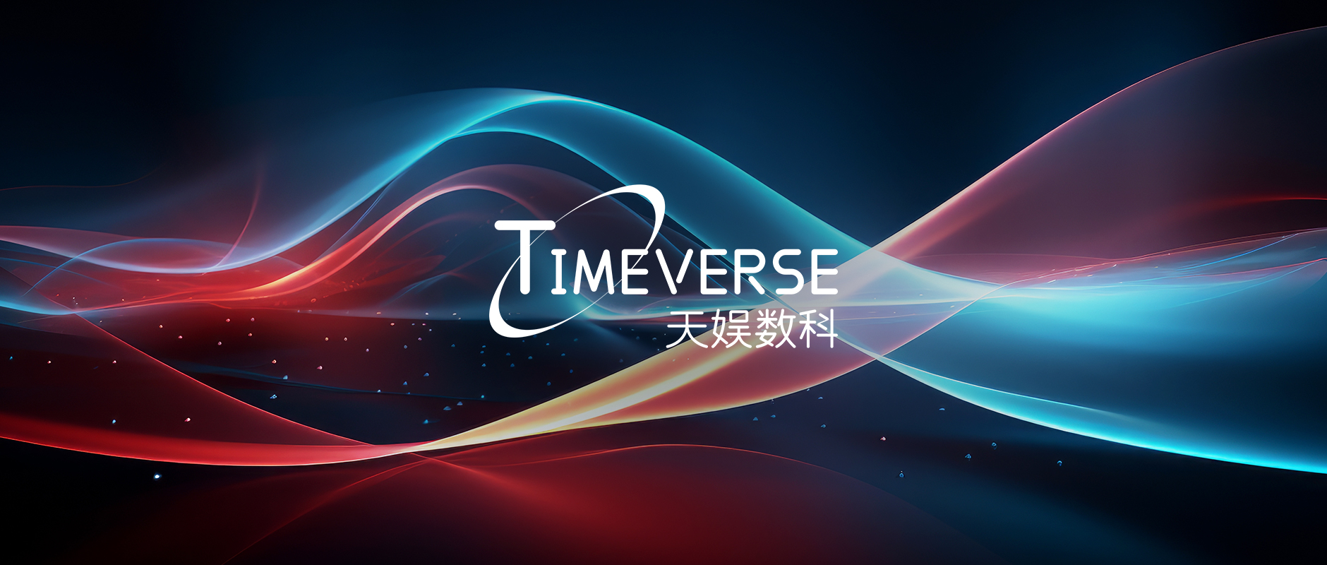 ��ʱ������(�й���)�������ǲ�!