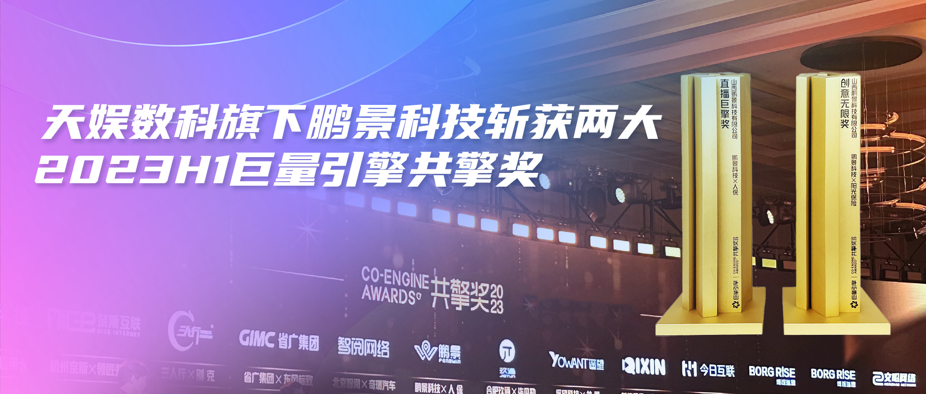 ��ʱ������(�й���)�������ǲ�!