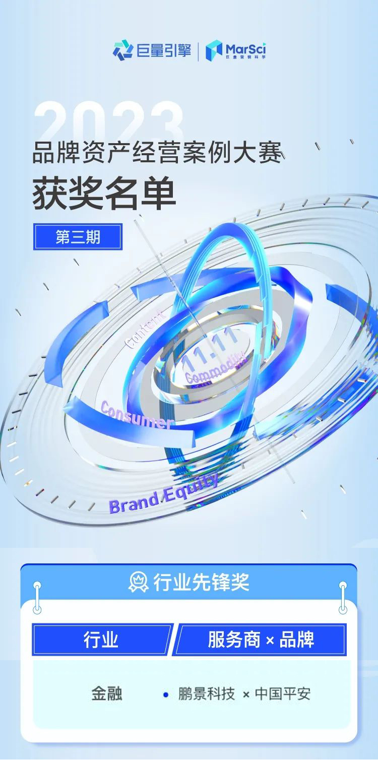 1704943391256310.jpg 微信图片_20240110185658.jpg