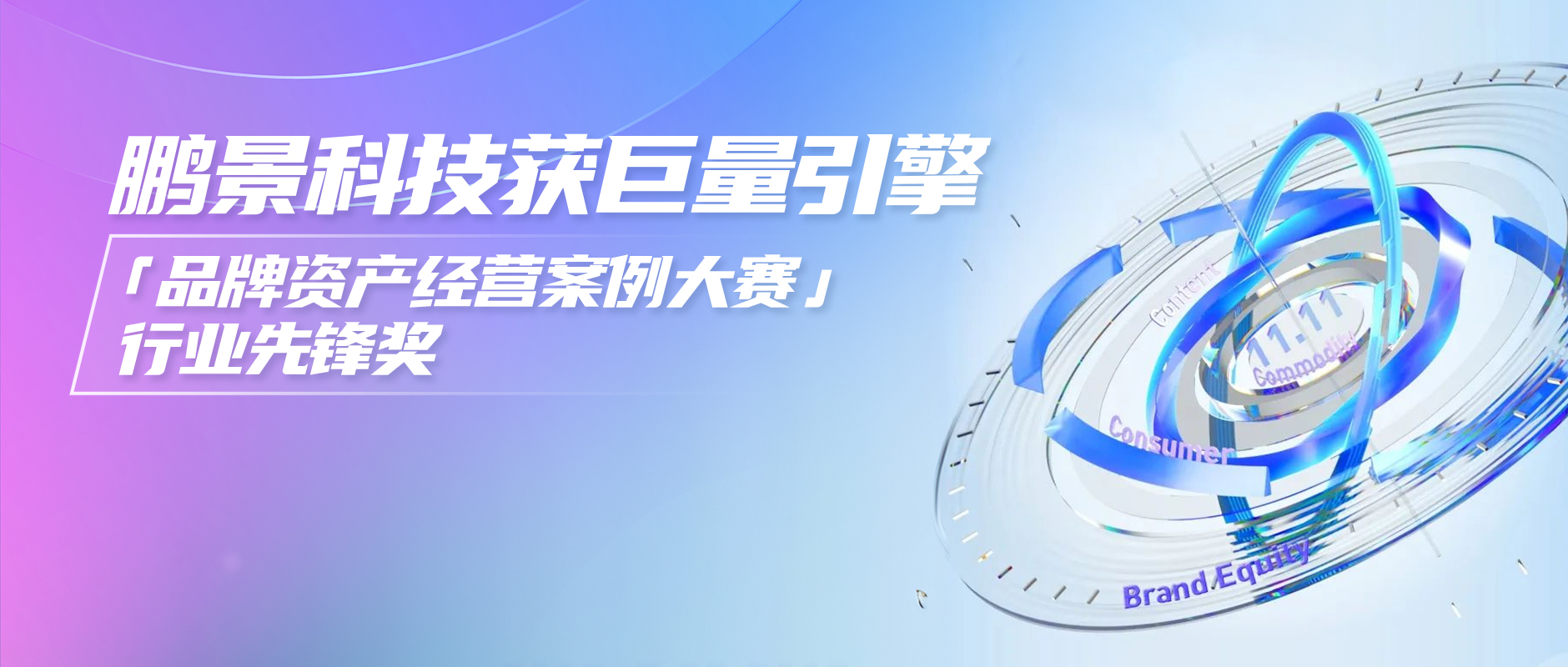 ��ʱ������(�й���)�������ǲ�!