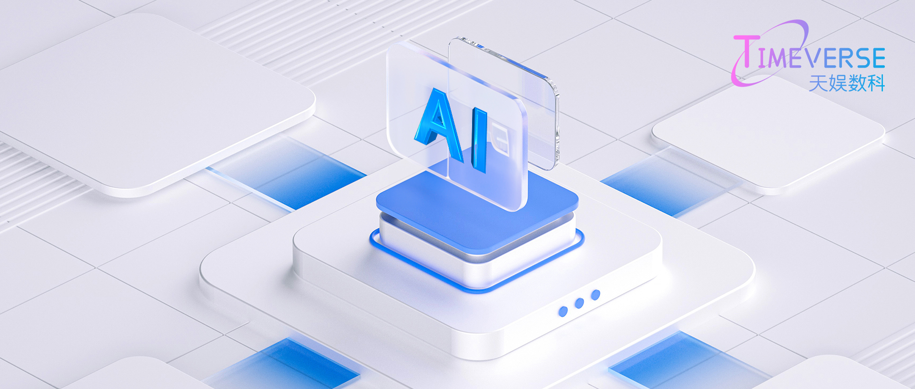 ��ʱ������(�й���)�������ǲ�!