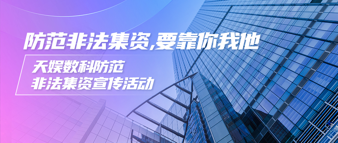 ��ʱ������(�й���)�������ǲ�!