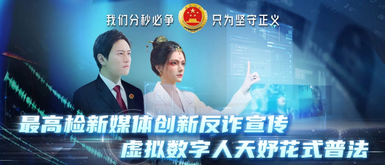 ��ʱ������(�й���)�������ǲ�!