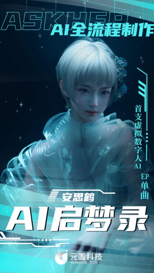 1712039110337913.png 微信截图_20240402142424.png