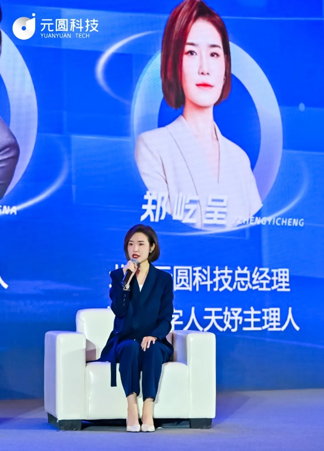 1712040580562028.png 微信截图_20240402144849.png