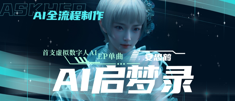 ��ʱ������(�й���)�������ǲ�!