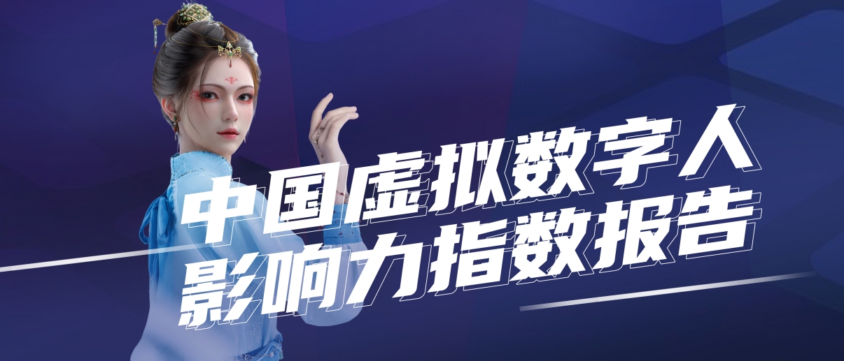 ��ʱ������(�й���)�������ǲ�!