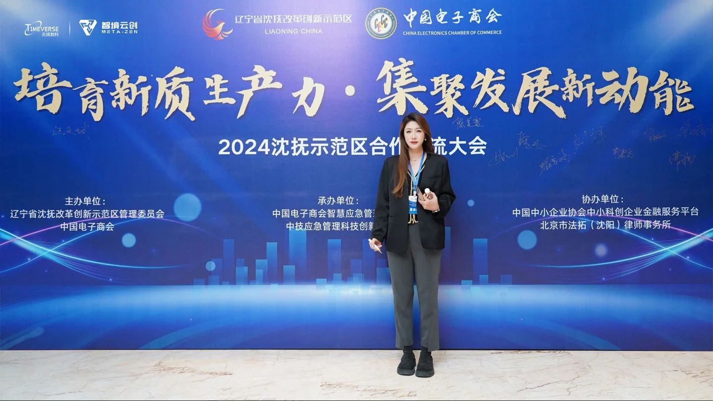 ��ʱ������(�й���)�������ǲ�!