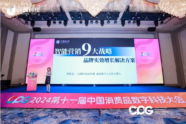 ��ʱ������(�й���)�������ǲ�!