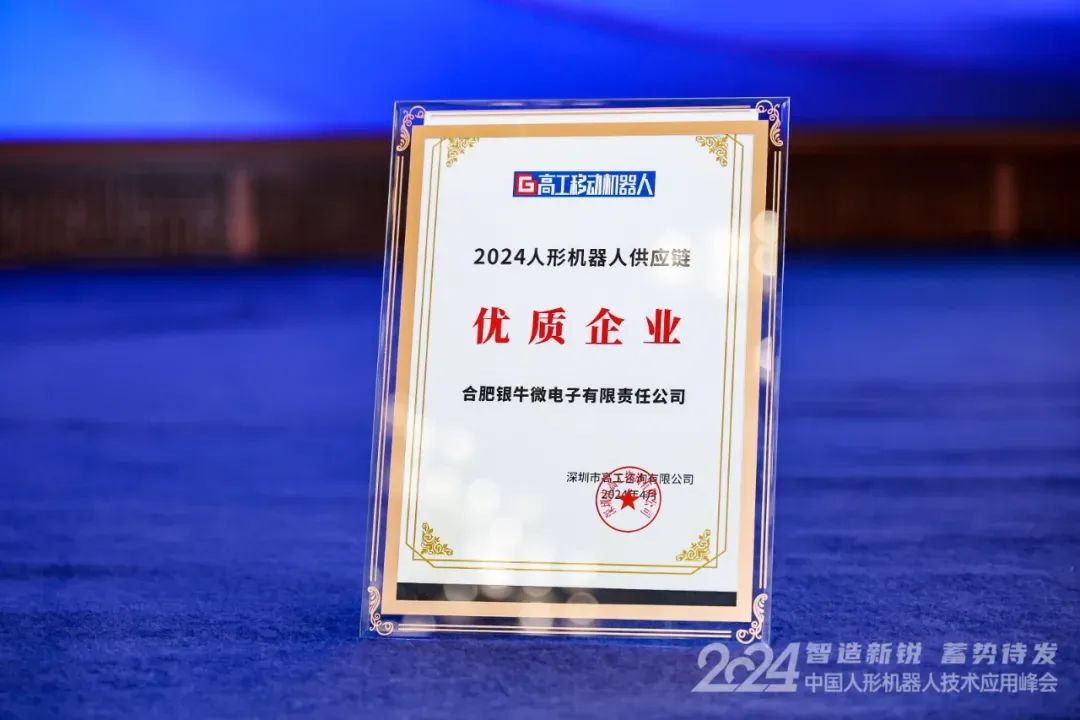 1714443241618229.jpg 微信图片_20240430101202.jpg