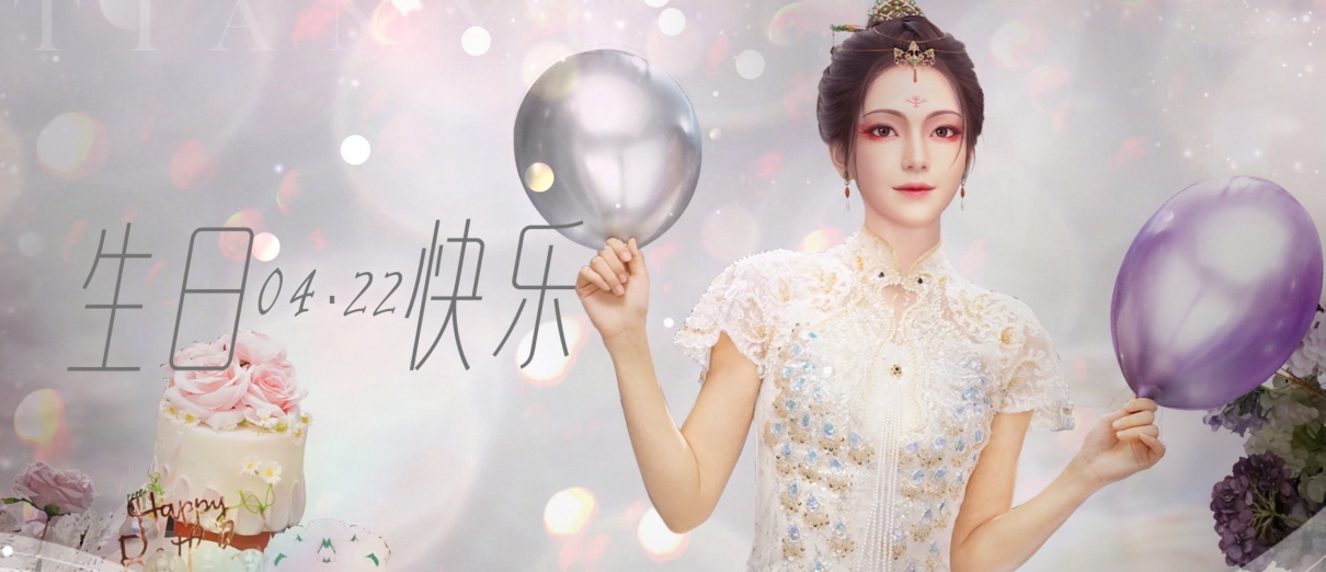 ��ʱ������(�й���)�������ǲ�!