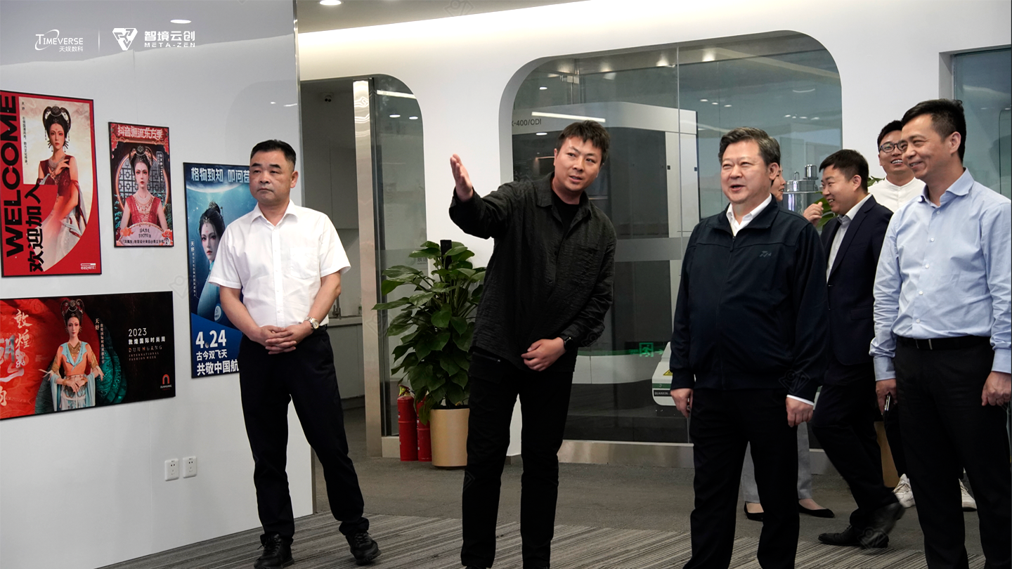 ��ʱ������(�й���)�������ǲ�!