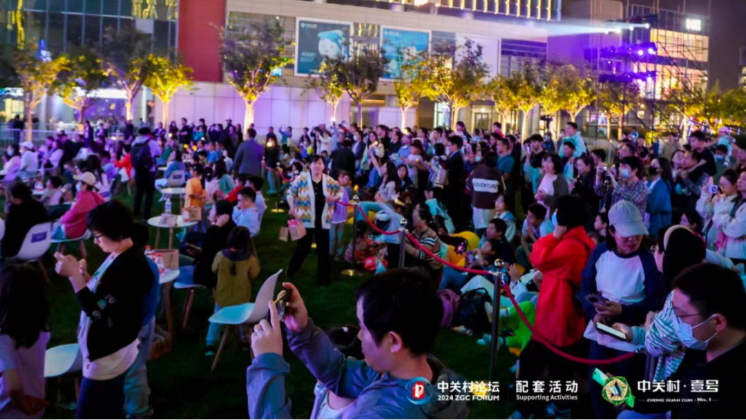 1715233825988497.png 微信图片_20240508141220.png